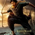 Hari Hara Veera Mallu Part 1: Sword vs Spirit (2025) wp-17556677614105078821301772410953.jpg
