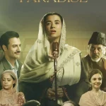 Songs of Paradise (2025) wp-17564335672575712586566612726744.jpg