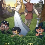 The Quest (2025) wp-17564651112771609651954934549689.jpg