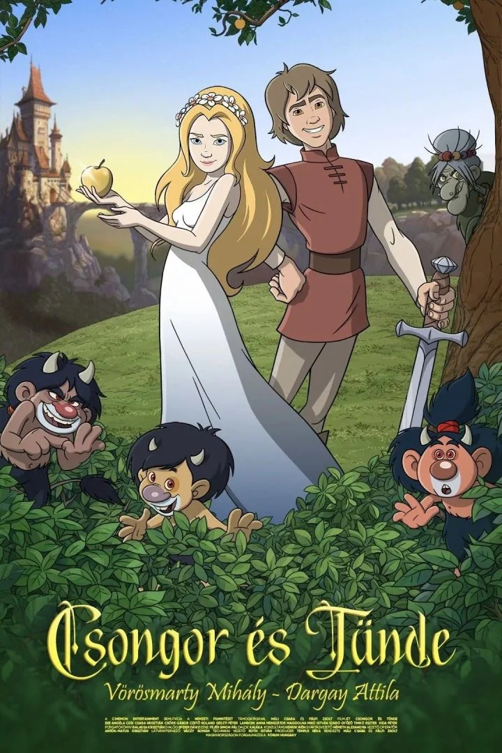 The Quest (2025)