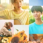 Midnight Sun (2025) wp-1756675120593562785152701176956.jpg
