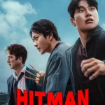 Hitman 2 (2025) wp-17566797860887384590730204960817.jpg
