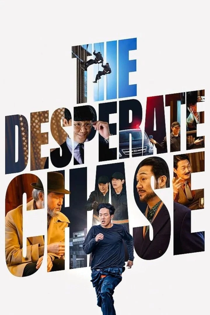 The Desperate Chase (2024)