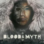 Blood & Myth (2025) wp-1756965924090476981652127985665.jpg