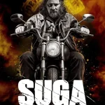 Suga Season 1 Episode 2 Suga