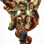 Coolie (2025) wp-17575333797843910604439860646376.jpg