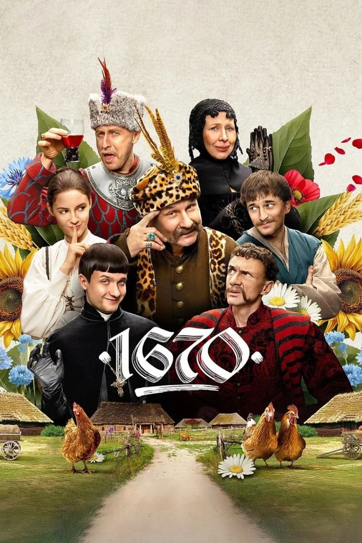 1670 Season 2 Episode 1 – 8 (Complete)