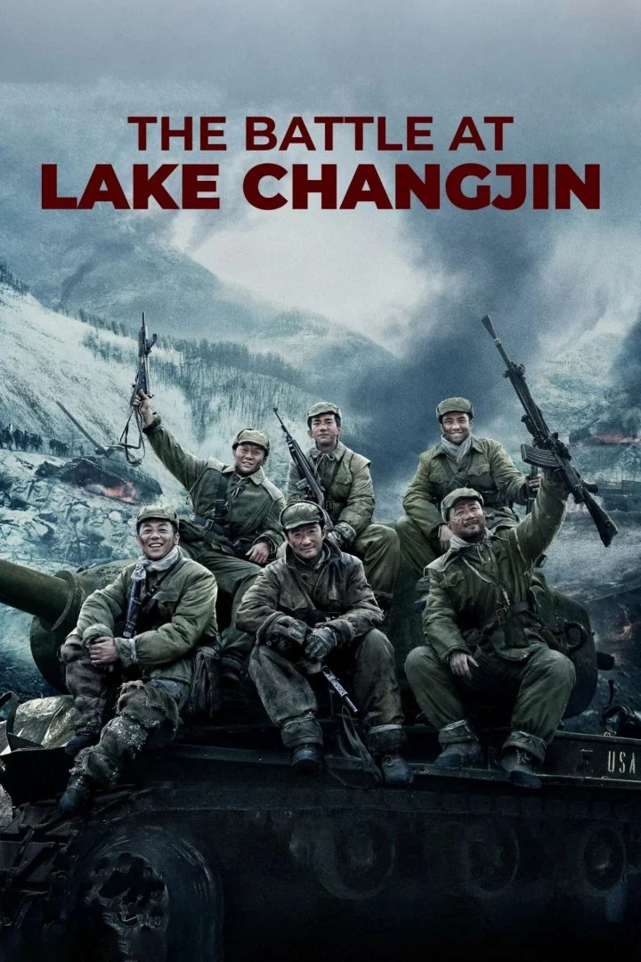 The Battle at Lake Changjin (2021)