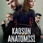 The Graft (2025) Season 1 Episode 3 The Graft (2025)