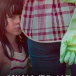 Swim to Me (2025) wp-17600818346275487116947340359847.jpg