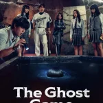 The Ghost Game (2025) wp-1760490054681913073188538965474.jpg