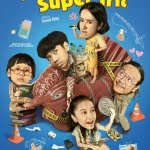 The Super Frugal Family (2025) wp-17605358257297567200240124235093.jpg