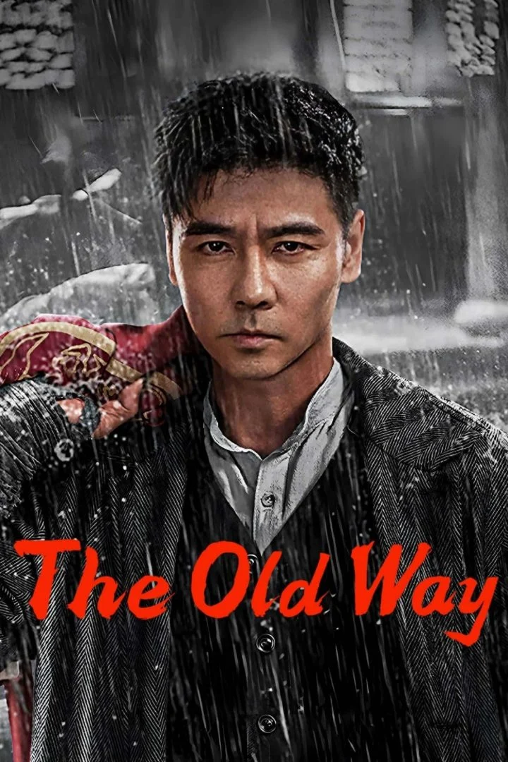 The Old Way (2025)