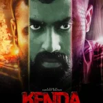Kenda (2024) wp-1761313186474460057817801341934.jpg