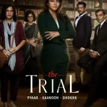 The Trial Season 2 Episode 1 - 6 (Complete) wp-17613222910041998685949923253922.jpg