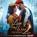 Love In Every Word 2: The Wedding (2025) wp-17613714962265904678759780023370.jpg