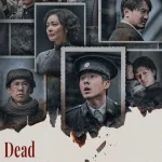 Dead to Rights (2025) wp-17627416033742772695712078183976.jpg
