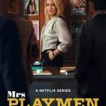 Mrs Playmen Season 1 Episode 1 - 7 (Complete) wp-17629398744002725679746477935551.jpg