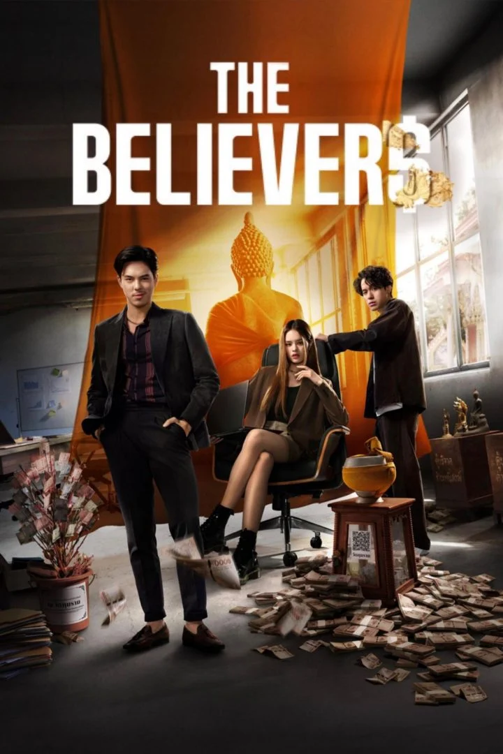 The Believers