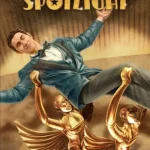 Lost in the Spotlight (2025) wp-17654426811098098309134880987736.jpg