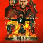 The Running Man (2025) wp-17654498504034444790380939025946.jpg