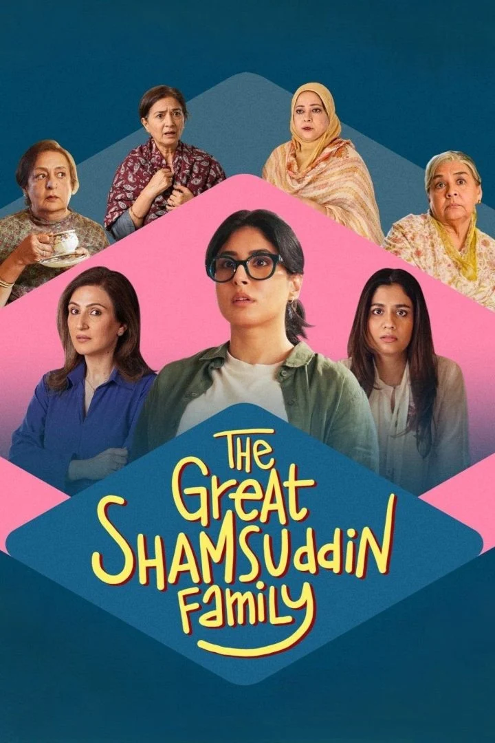 The Great Shamsuddin Family (2025)