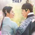 To My Beloved Thief Season 1 Episode 16 To My Beloved Thief