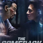 The Comeback (2023) wp-17682162771178986790855169027548.jpg