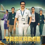 Taskaree: The Smugglerโs Web Season 1 Episode 1 - 7 (Complete) wp-17684206317855289124505355480620.jpg
