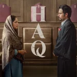 Haq (2025) wp-17686677054405610193812656268645.jpg