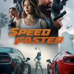 Speed Faster (2026) wp-17691558523125890458575663994194.jpg