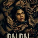 Daldal (2026) Season 1 Episode 1 - 7 (Complete) wp-17697578632697635139668463634823.jpg