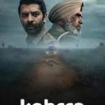 Kohrra Season 2 Episode 1 - 6 (Complete) wp-17708042535766394095889396460080.jpg