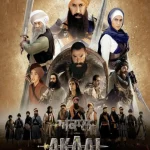 Akaal: The Unconquered (2025) wp-17733811766473589263285334046661.jpg