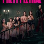 Pretty Lethal (2026) wp-17744252673167513587668667026266.jpg