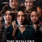 The Red Line (2026) wp-17745177756881528422952625432060.jpg