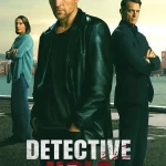 Detective Hole Season 1 Episode 1 - 9 (Complete) wp-17745188753098100025274753046358.jpg