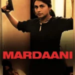 Mardaani (2014) wp-17748433411292391588348095558742.jpg
