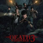 Death Whisperer 3 (2025) wp-17752909995712585826788951777694.jpg