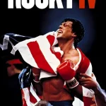 Rocky IV (1985) wp-17754857637985735315102274282548.jpg