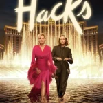 wp-17757864518033954581502479960873.jpg