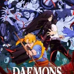 Daemons of the Shadow Realm Season 1 Episode 9 wp-17765558118308258476595826052868.jpg