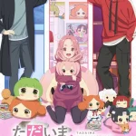 Pardon the Intrusion I'm Home! Season 1 Episode 9 wp-17765985866707833663939281924307.jpg
