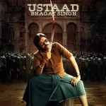 Ustaad Bhagat Singh (2026) wp-17768827987005004404649827480891.jpg