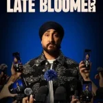 Late Bloomer Season 3 Episode 7 wp-17770174315795548814485098368177.jpg