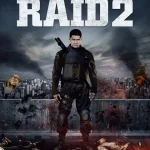 The Raid 2 (2014) wp-17775625557645999123833264004204.jpg