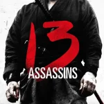 13 Assassins (2010) wp-17775636392772180316592050427740.jpg
