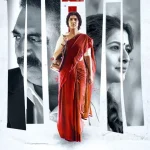 Saraswathi (2026) wp-17793569524462426953459929387110.jpg