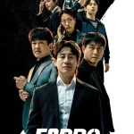 Fifties Professionals Season 1 Episode 4 wp-1779471503488262285212680862209.jpg