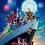 Hotel Transylvania 3: Summer Vacation (2018) wp-17796741957304411506073466370467.jpg